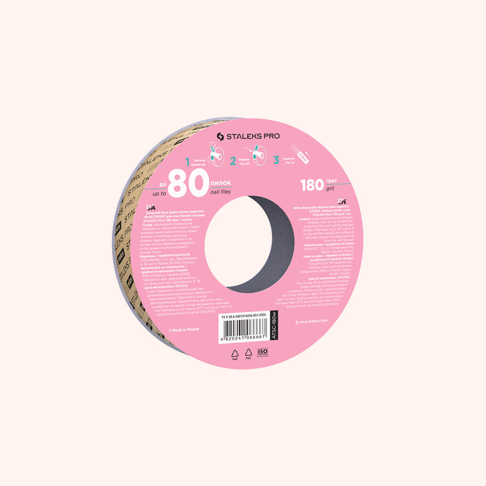 Staleks Refill for Disposable White Abrasive Tape 180 EXPERT - Limes Interchangeables