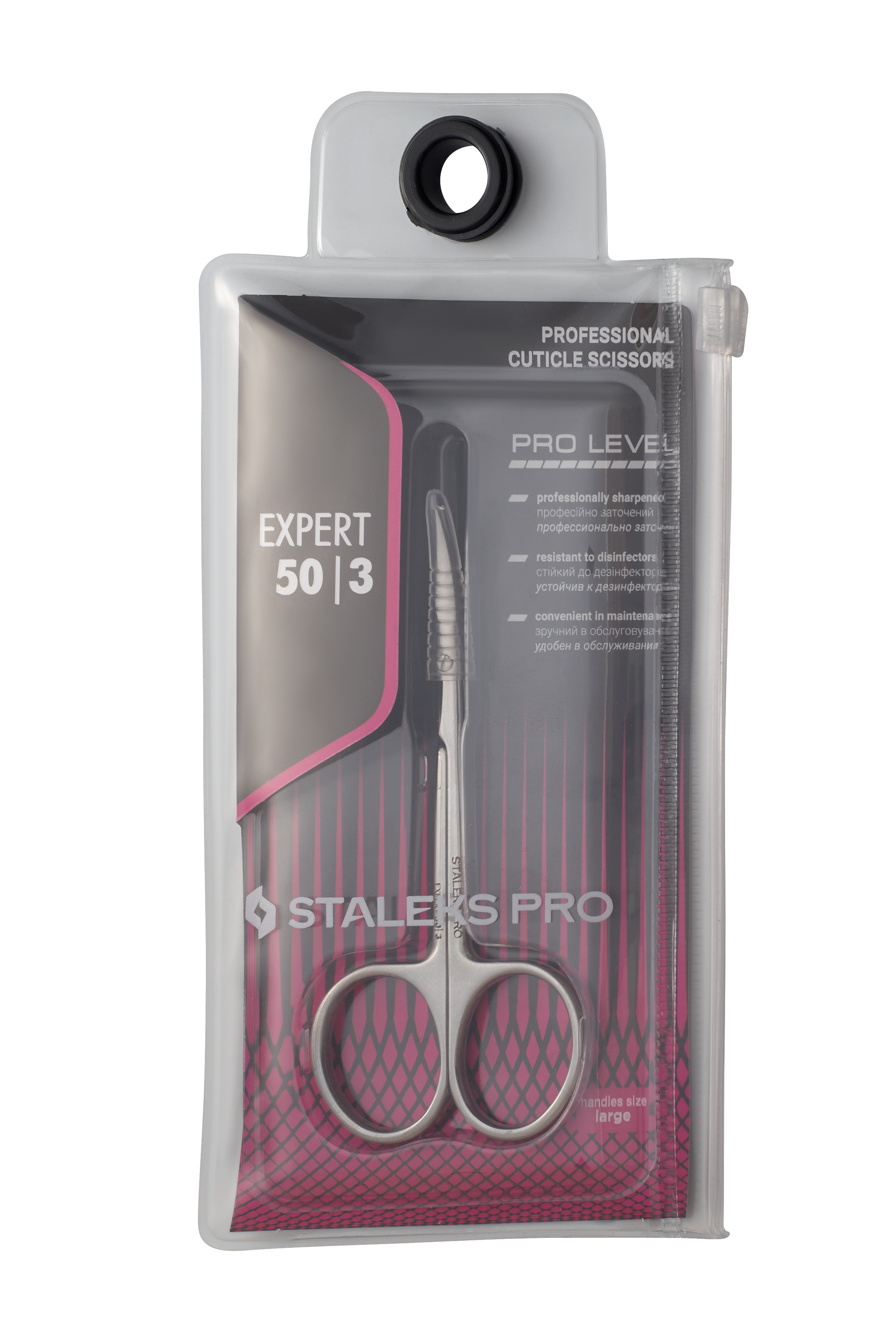 Staleks Professional ciseaux à cuticules EXPERT 50 TYPE 3