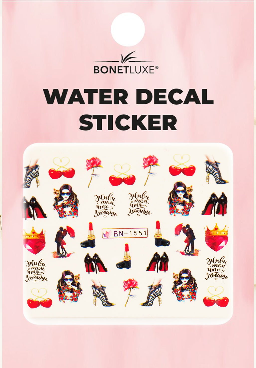 Water Decal So Chic 2